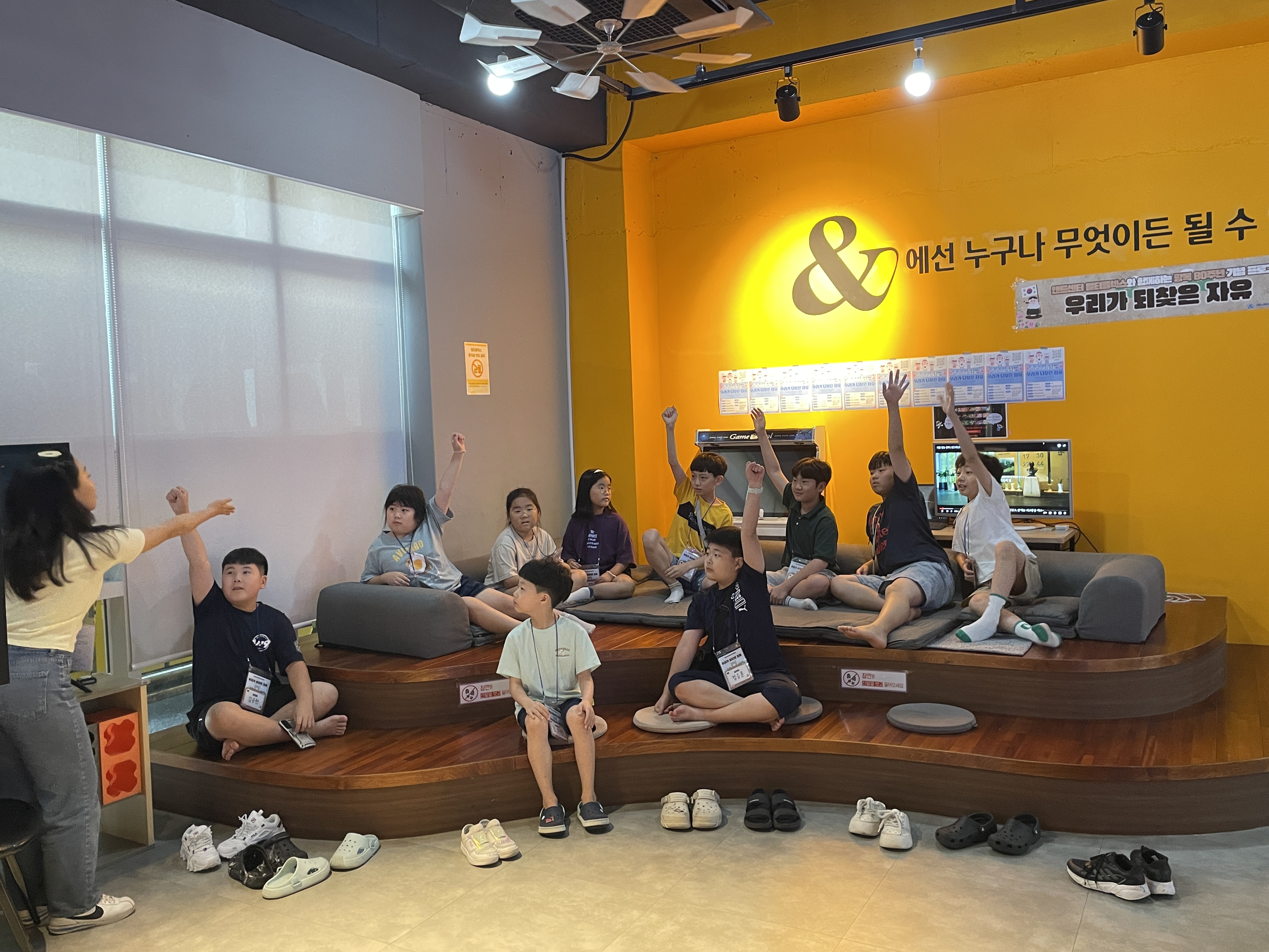 프로그램 개발과 평가